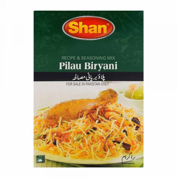 Piloa Biryani Masla