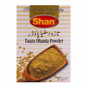 Shan Dhania Powder