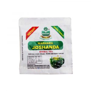 Marhaba Joshanda