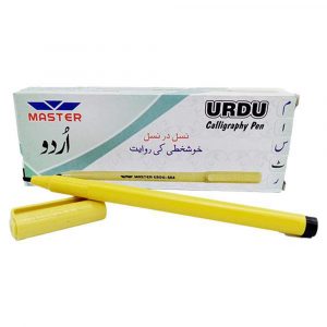 Master Urdu Marker M-604 Blue