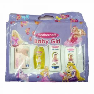 Mothercare baby girl gift