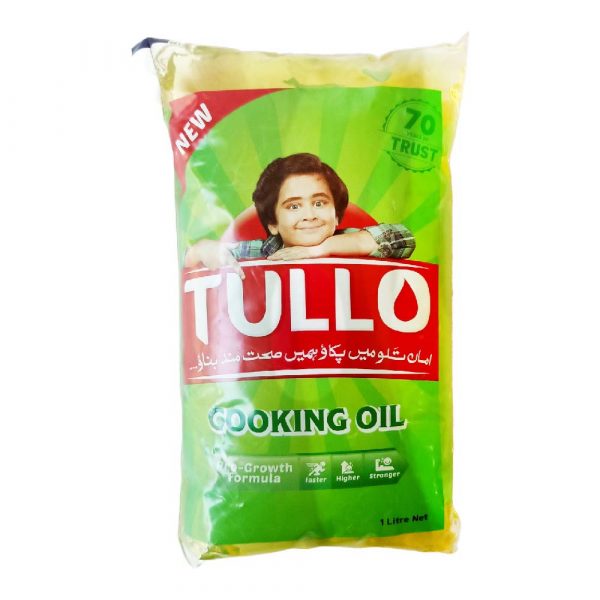 Tullo Cooking Oil