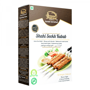 shahi seekh kabab