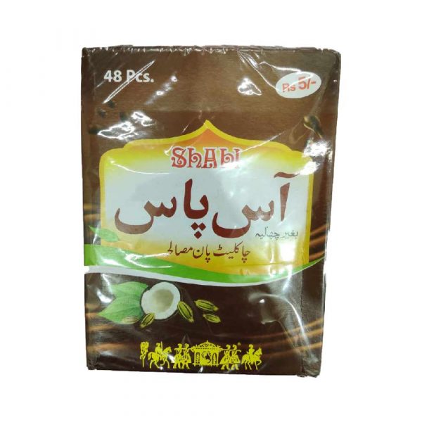 Shahi Aas Pas Chocolate Pan Masala