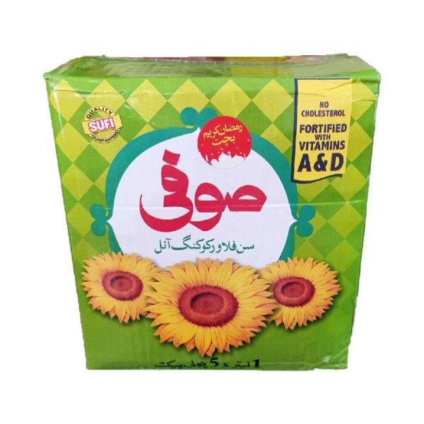 sufi sunflower 5 kg