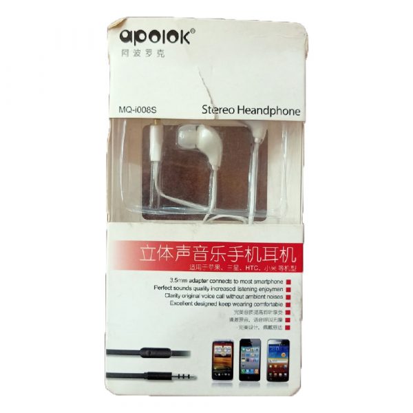Apolok MQ-i008S Stereo HeandPhone 3.5mm Plug