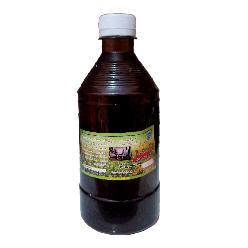 Mustard (Sarson) Oil -500ml | Fairo.pk