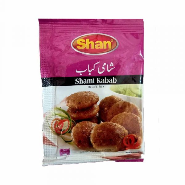 shan shami kabab masala sachet
