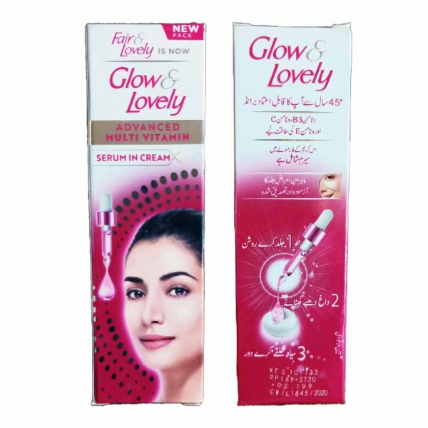 fair and lovely in serum