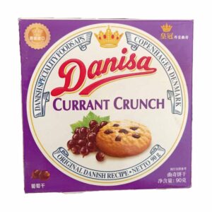 danisa current crunch