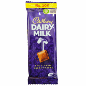 Cadbury Dairy Milk Chocolate - 26g
