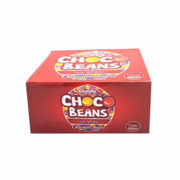 Giggly Choco Beans Chocolate Coated Beans Box 20 Sheets - Image 1